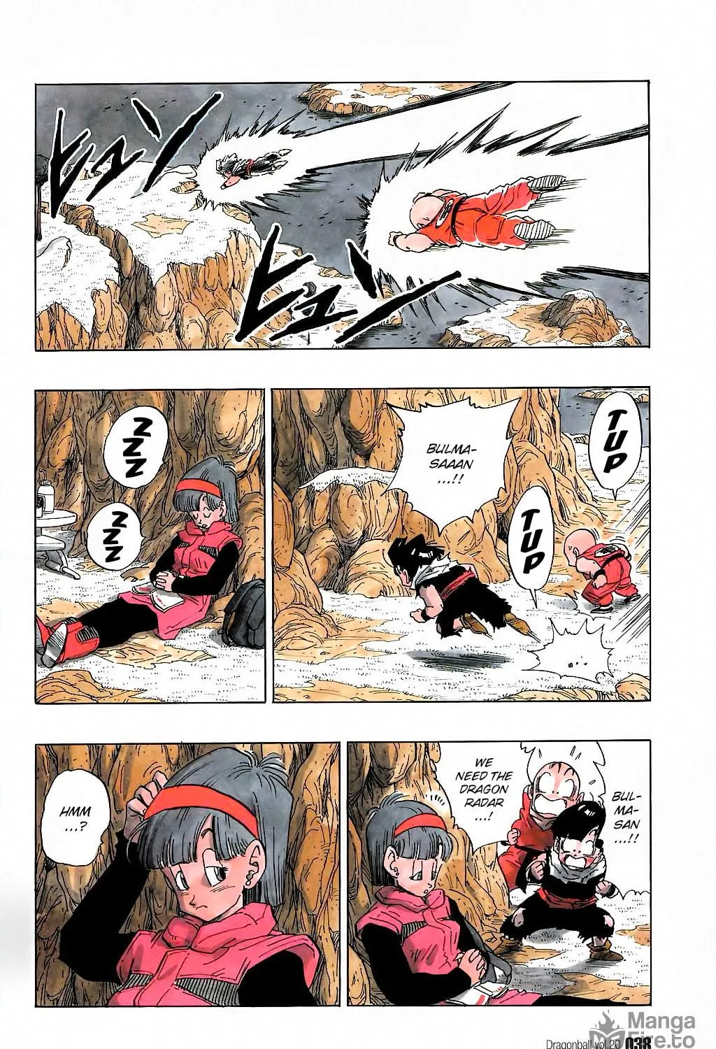 Read Dragon Ball Perfect Edition chapter 287 image 8 on Lezhin