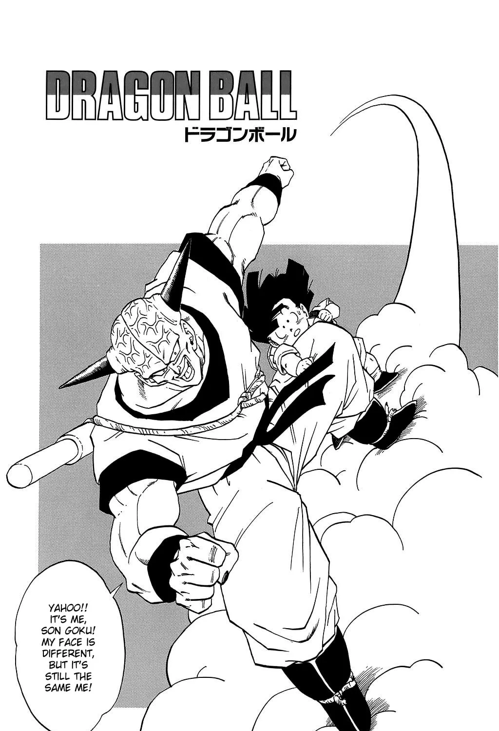 Read Dragon Ball Perfect Edition chapter 288 image 0 on Lezhin