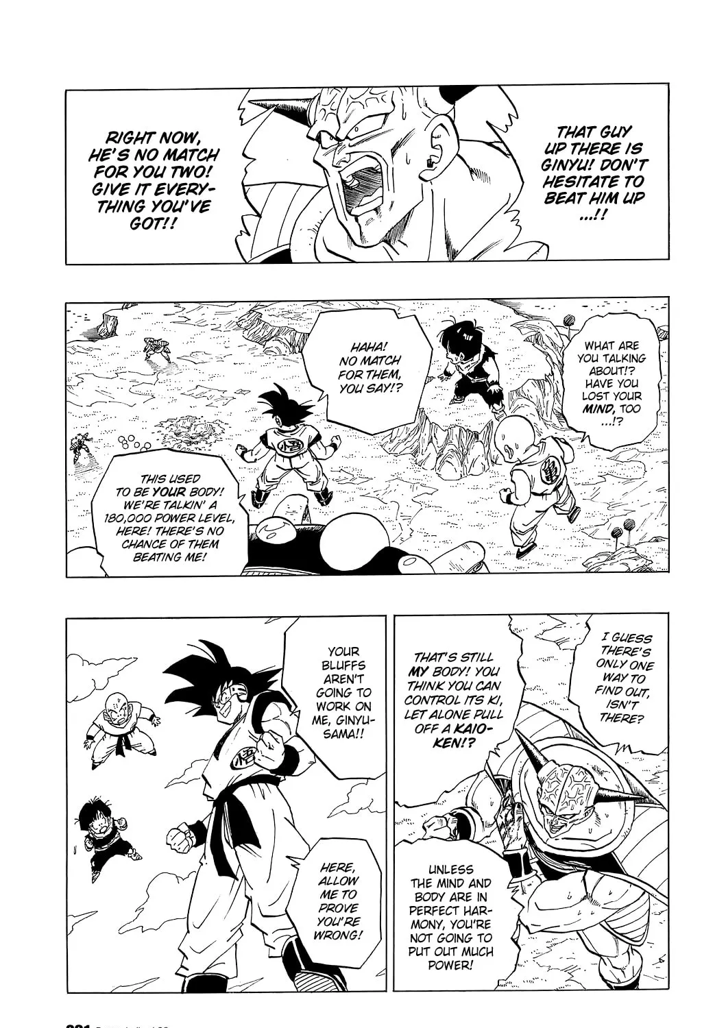 Read Dragon Ball Perfect Edition chapter 288 image 24 on Lezhin