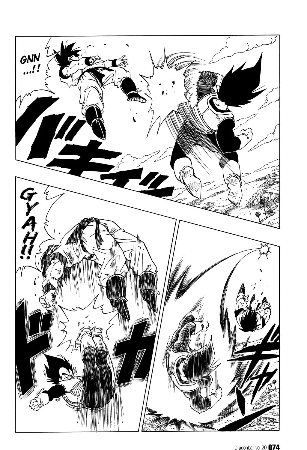 Read Dragon Ball Perfect Edition chapter 289 image 20 on Lezhin