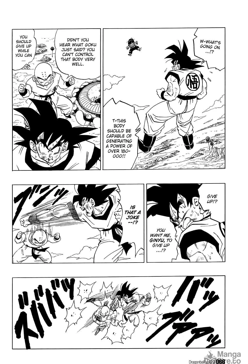 Read Dragon Ball Perfect Edition chapter 289 image 4 on Lezhin