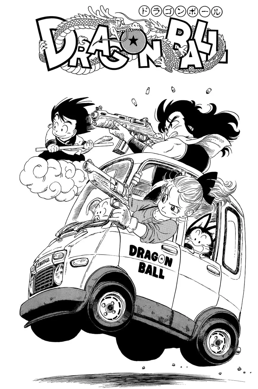 Read Dragon Ball Perfect Edition chapter 29 image 1 on Lezhin