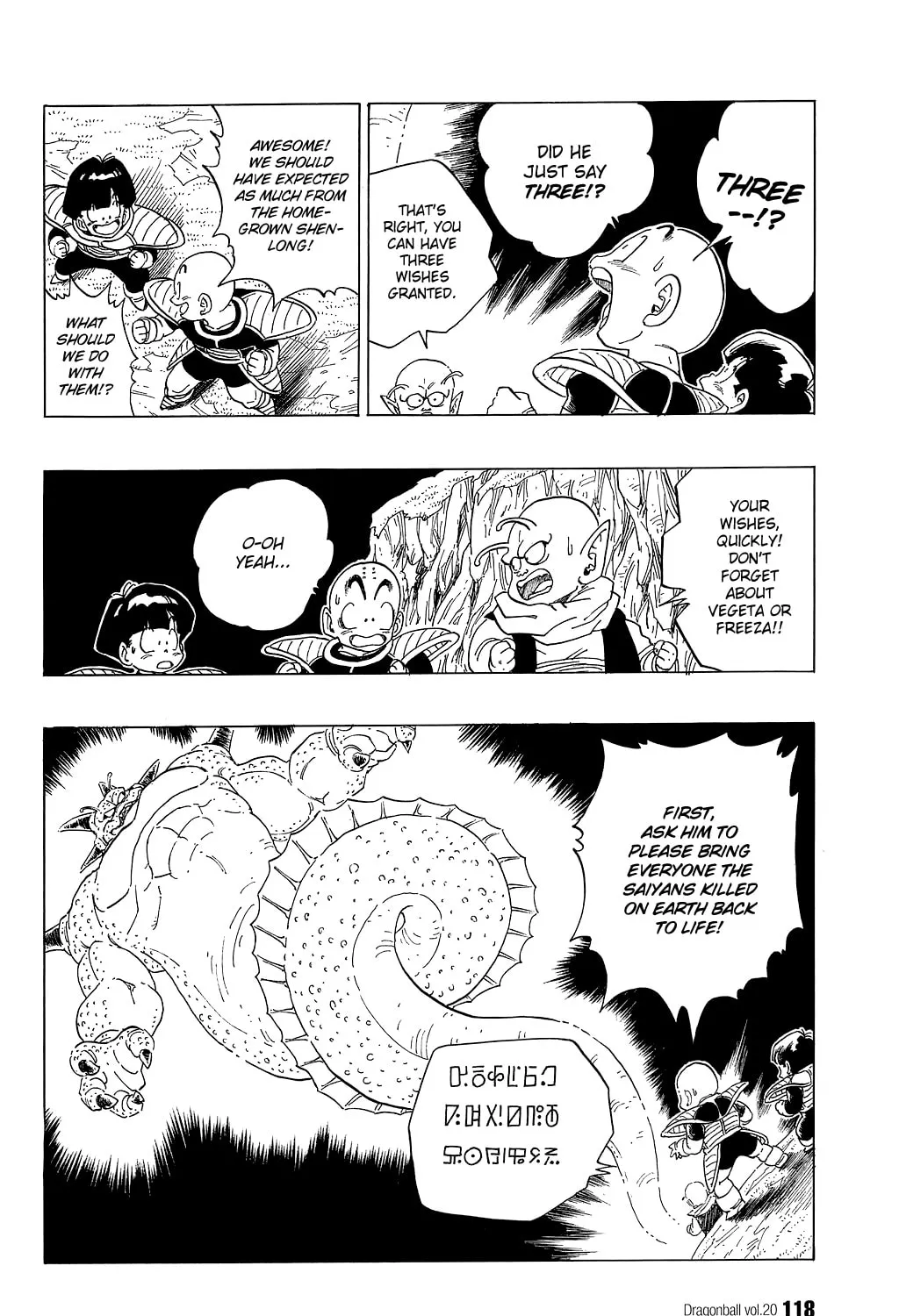 Read Dragon Ball Perfect Edition chapter 292 image 24 on Lezhin