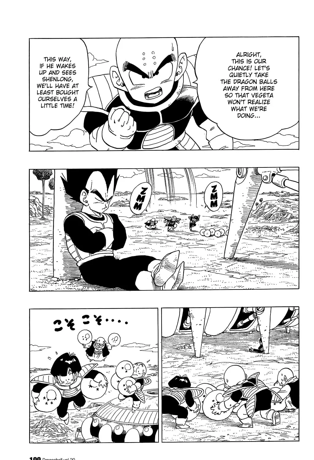 Read Dragon Ball Perfect Edition chapter 292 image 6 on Lezhin