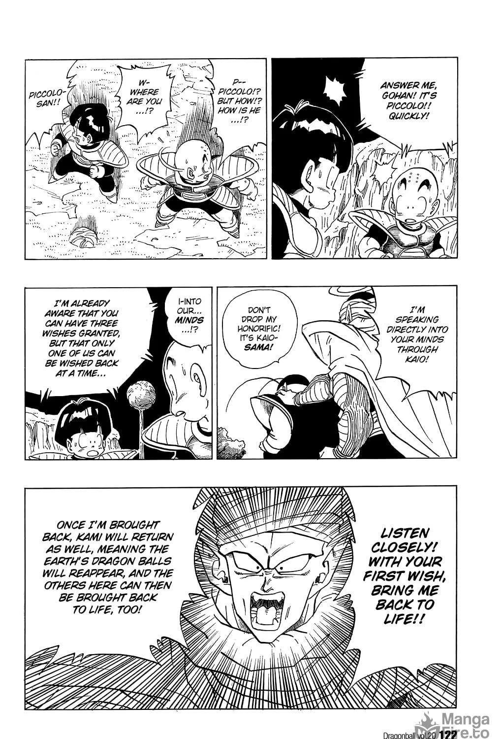 Read Dragon Ball Perfect Edition chapter 293 image 4 on Lezhin