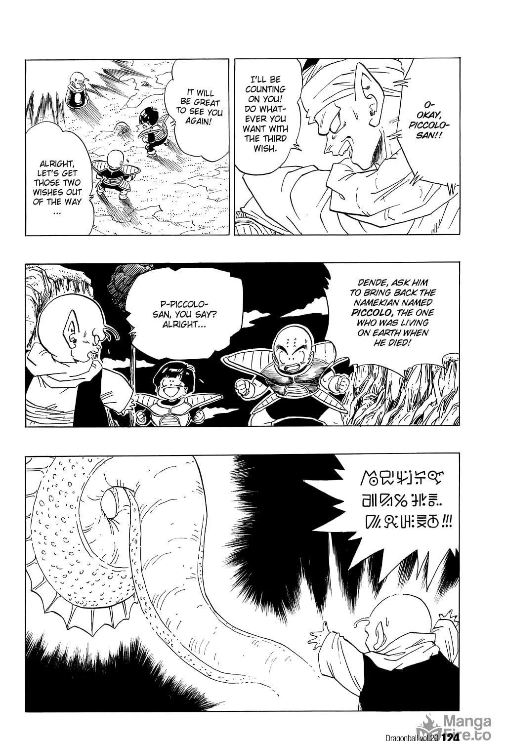 Read Dragon Ball Perfect Edition chapter 293 image 8 on Lezhin