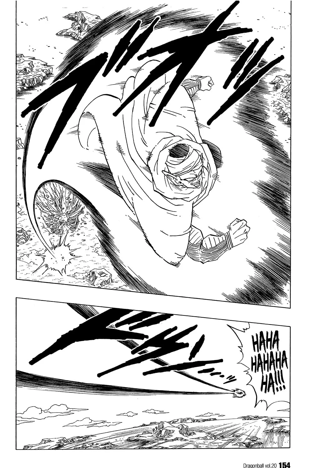 Read Dragon Ball Perfect Edition chapter 295 image 12 on Lezhin