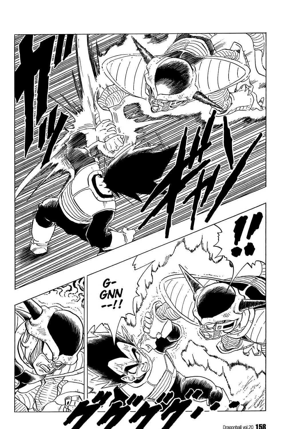 Read Dragon Ball Perfect Edition chapter 295 image 20 on Lezhin