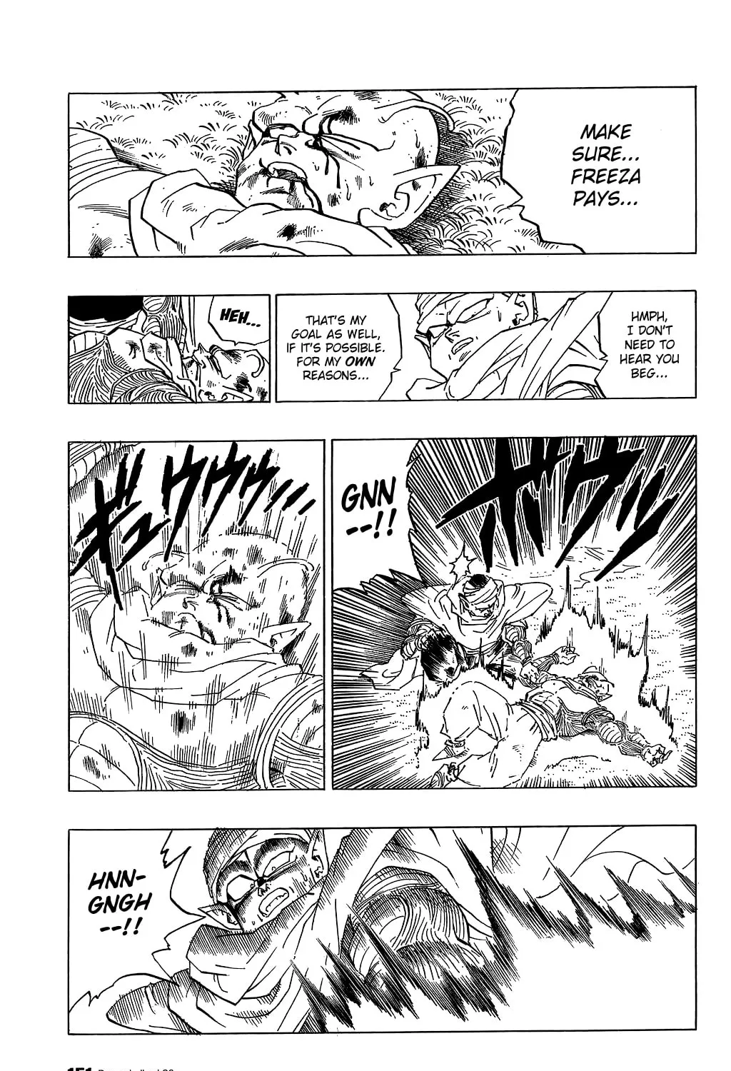 Read Dragon Ball Perfect Edition chapter 295 image 6 on Lezhin
