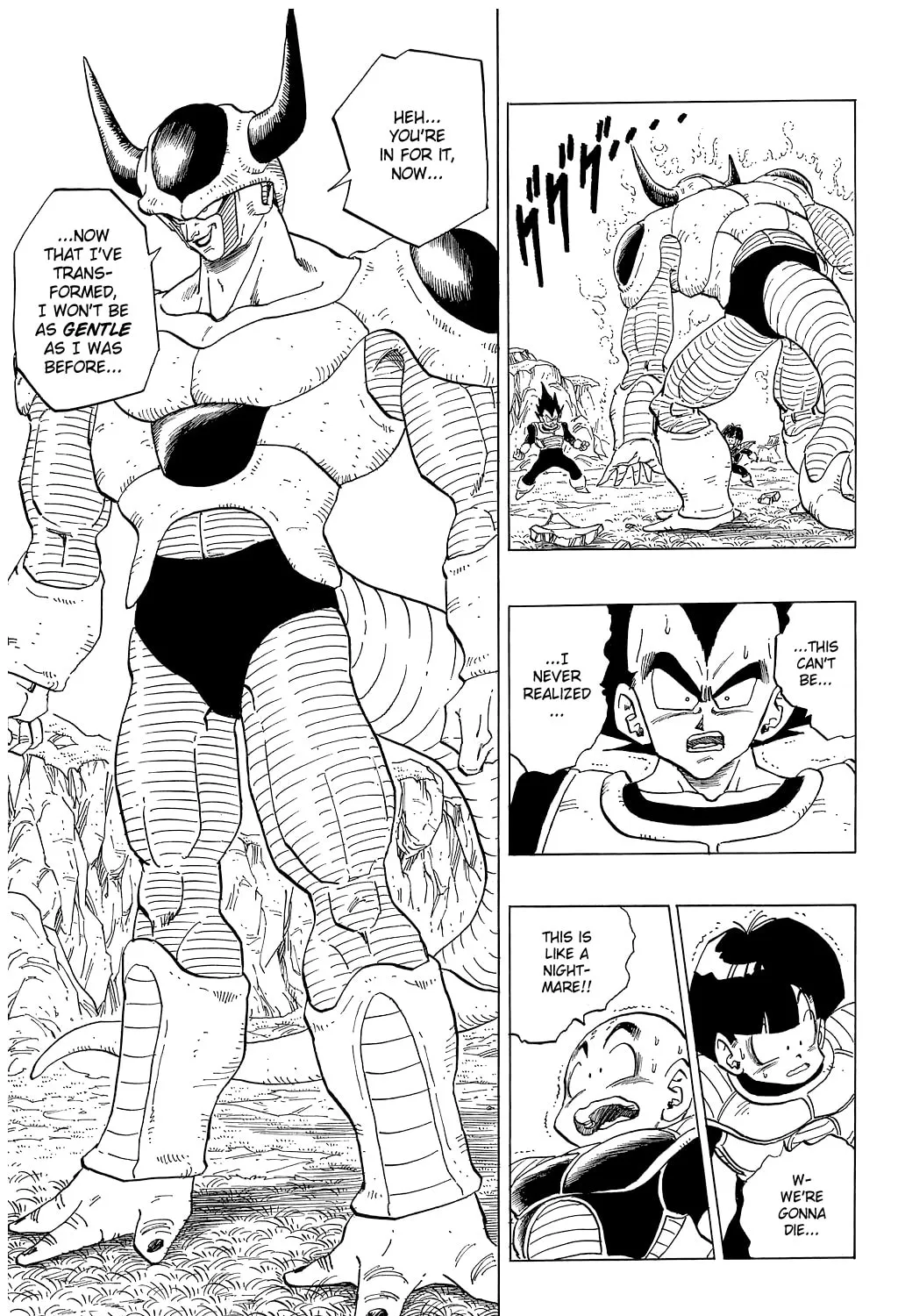Read Dragon Ball Perfect Edition chapter 296 image 14 on Lezhin