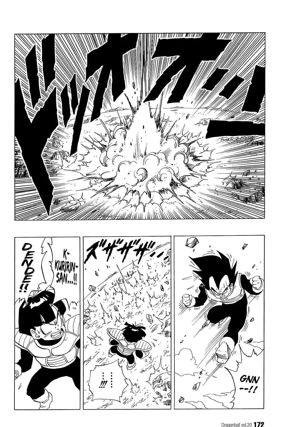 Read Dragon Ball Perfect Edition chapter 296 image 20 on Lezhin