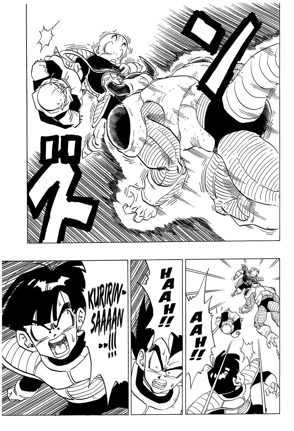 Read Dragon Ball Perfect Edition chapter 296 image 26 on Lezhin
