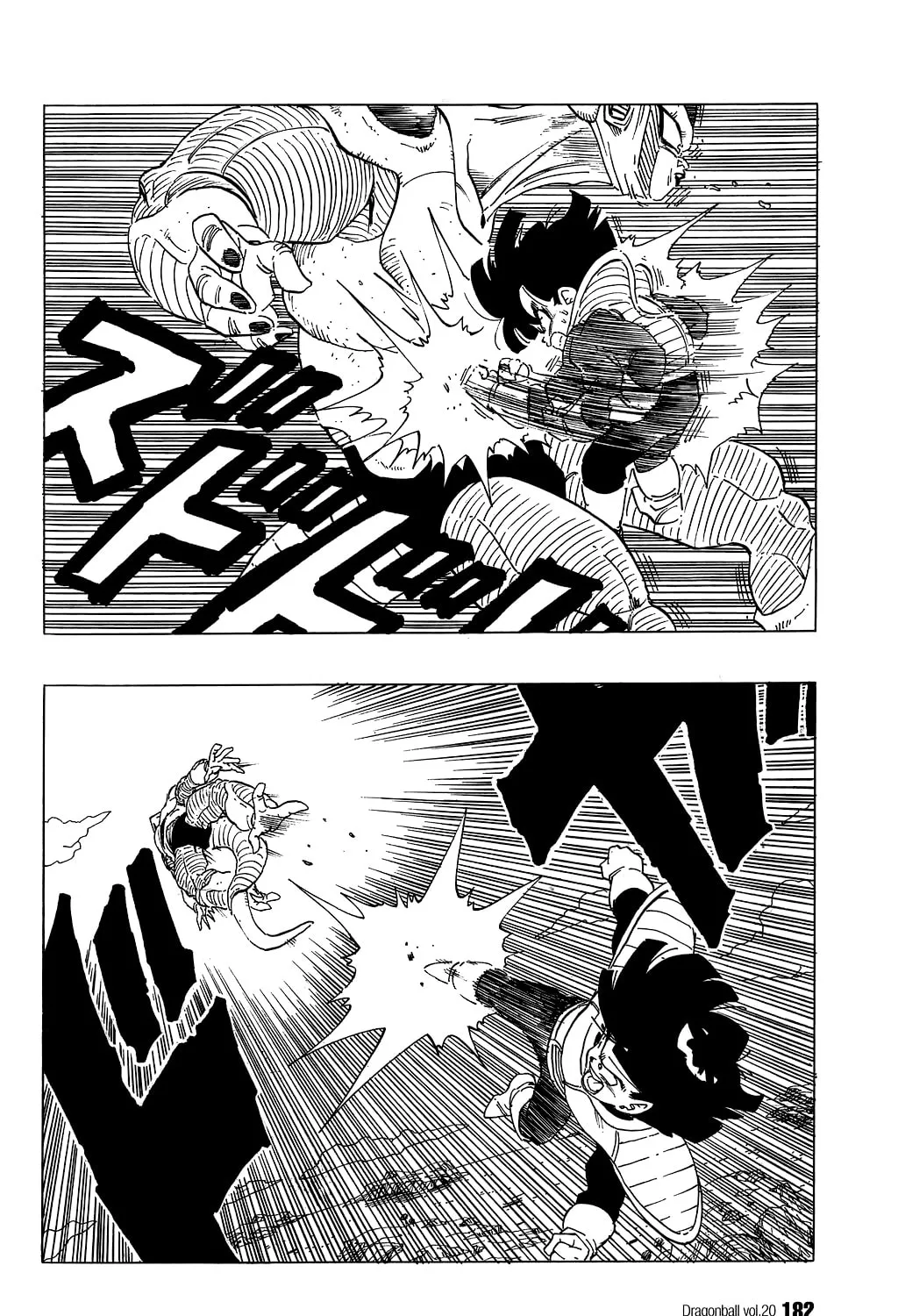 Read Dragon Ball Perfect Edition chapter 297 image 12 on Lezhin