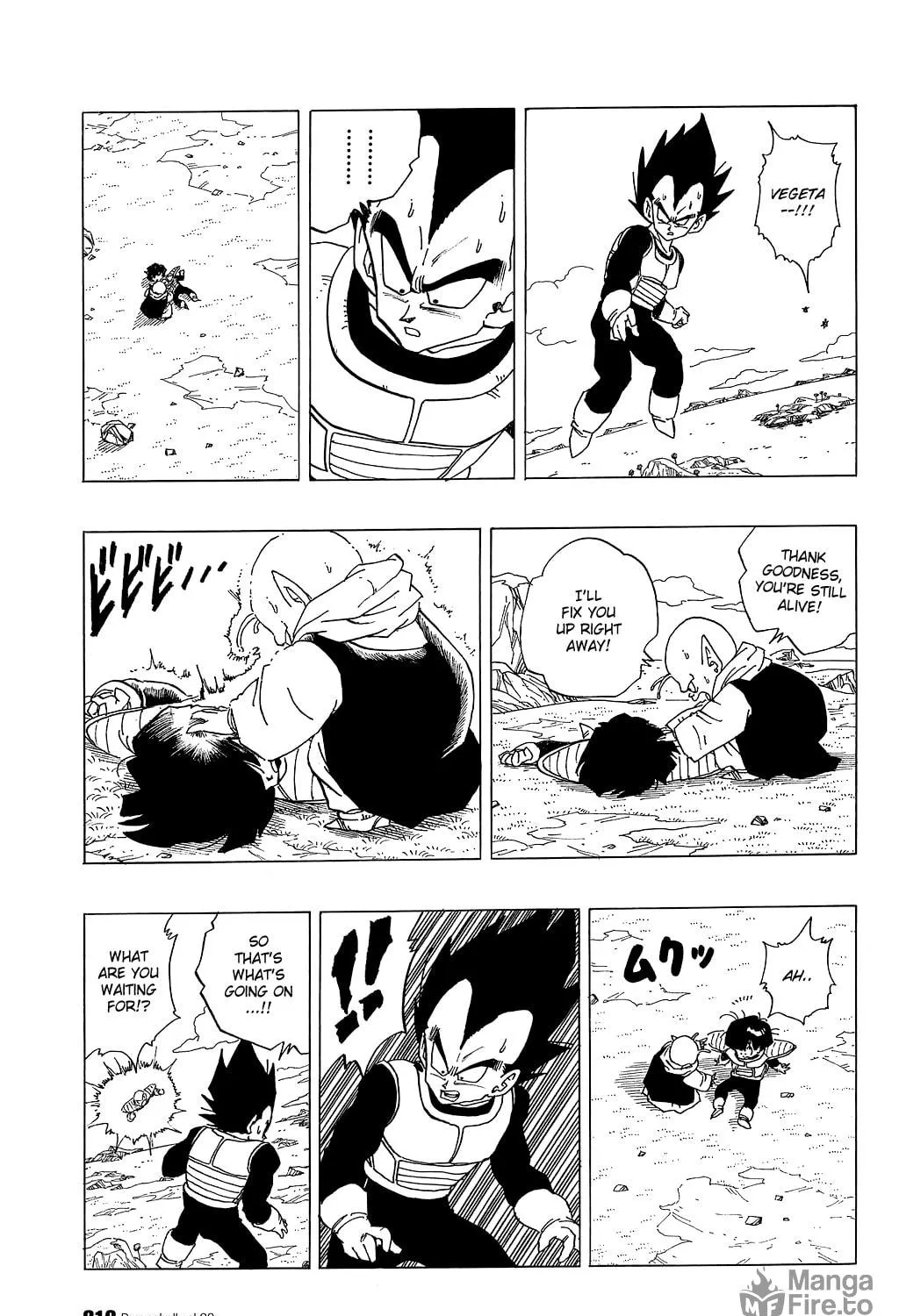Read Dragon Ball Perfect Edition chapter 299 image 18 on Lezhin