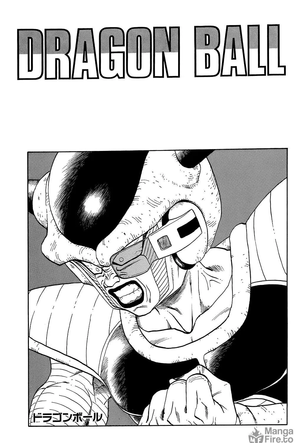 Read Dragon Ball Perfect Edition chapter 299 image 40 on Lezhin