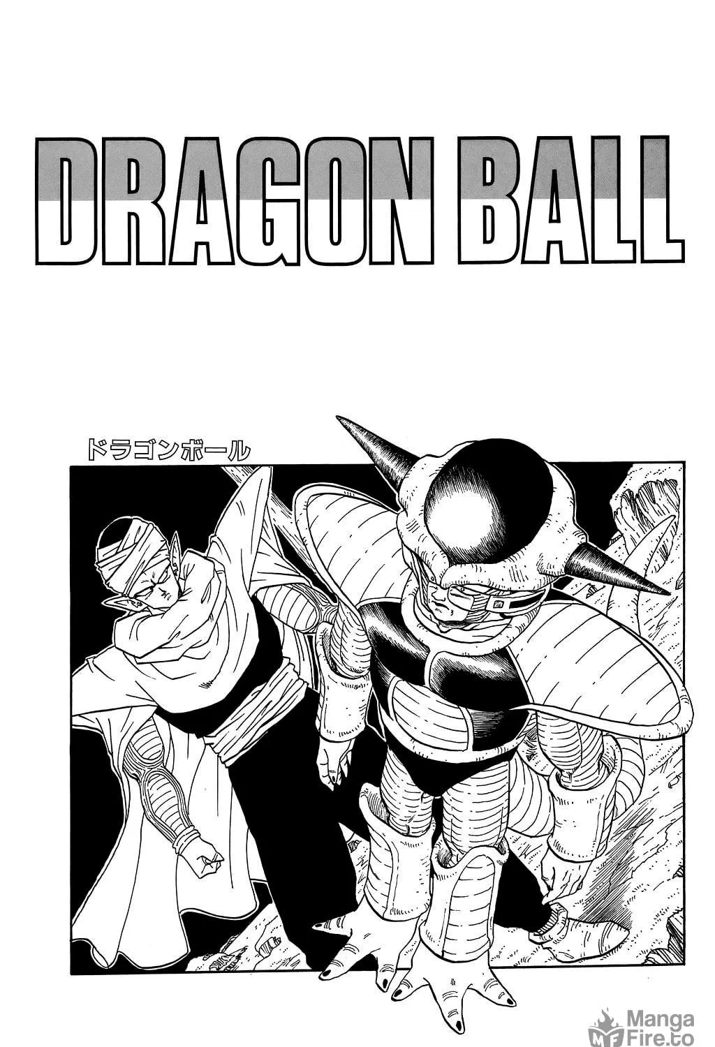 Read Dragon Ball Perfect Edition chapter 299 image 46 on Lezhin