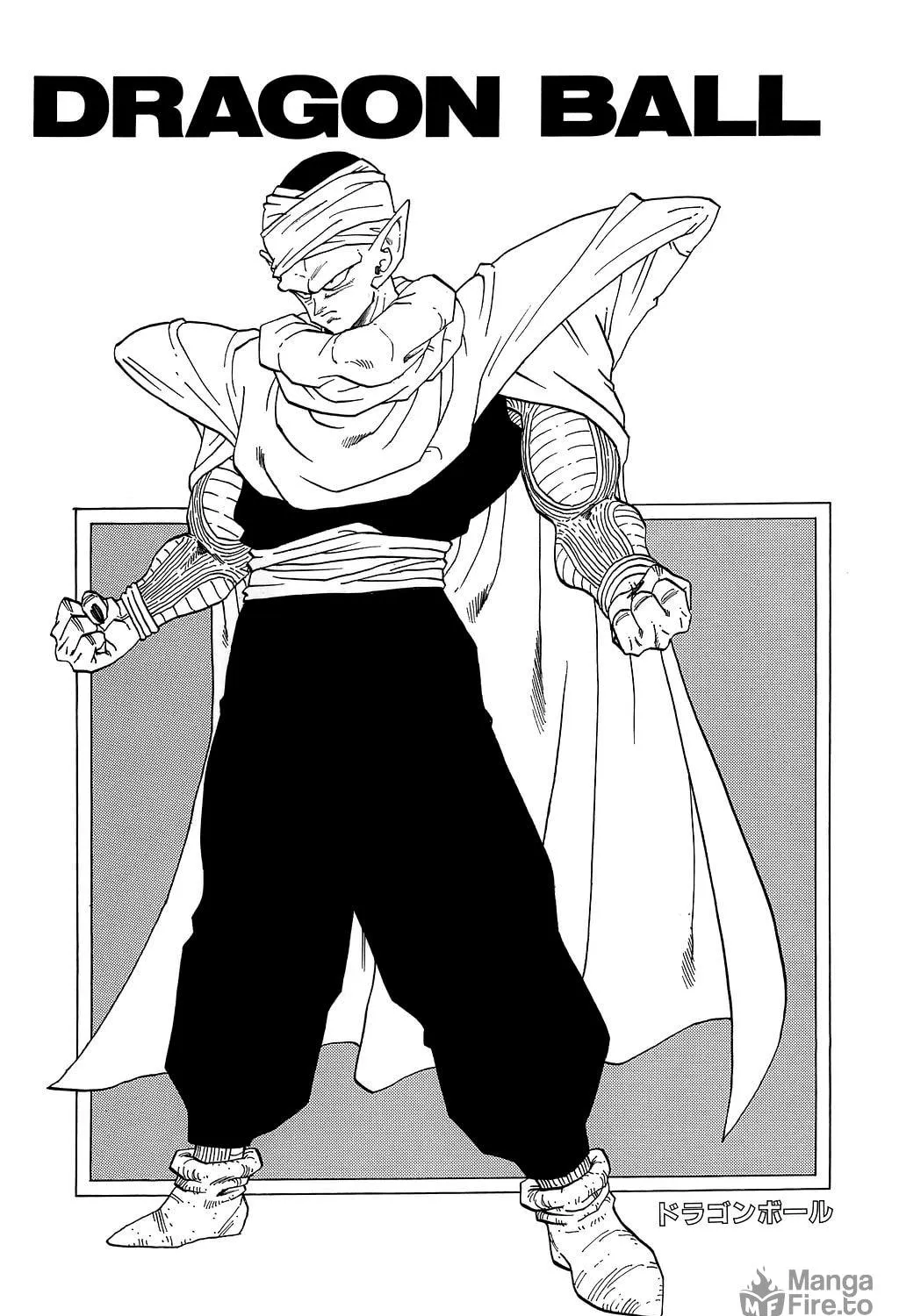 Read Dragon Ball Perfect Edition chapter 299 image 48 on Lezhin