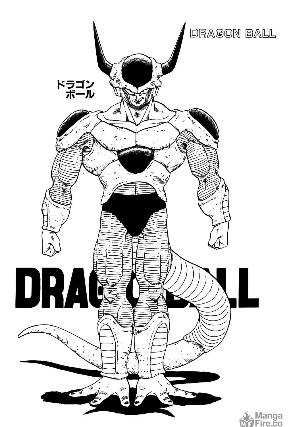 Read Dragon Ball Perfect Edition chapter 299 image 52 on Lezhin