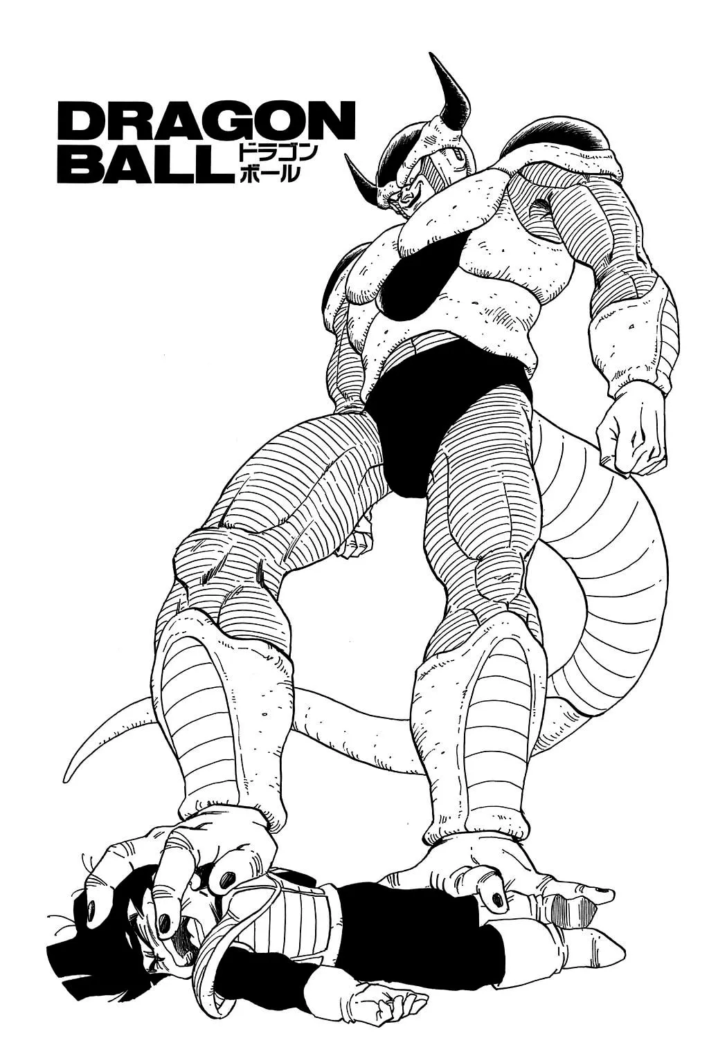 Read Dragon Ball Perfect Edition chapter 299 image 56 on Lezhin