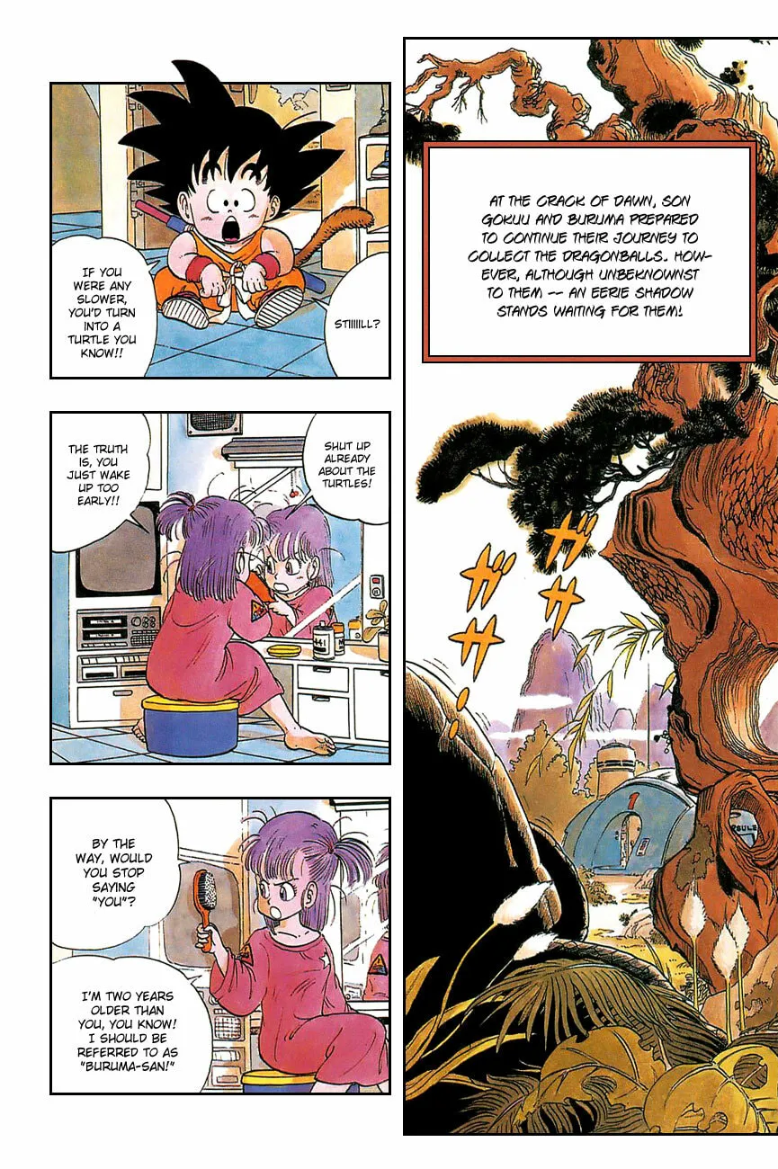 Read Dragon Ball Perfect Edition chapter 3 image 0 on Lezhin