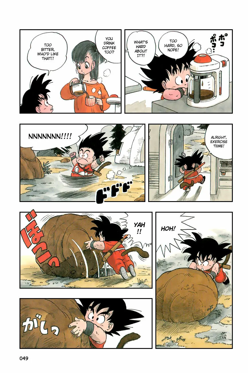 Read Dragon Ball Perfect Edition chapter 3 image 1 on Lezhin