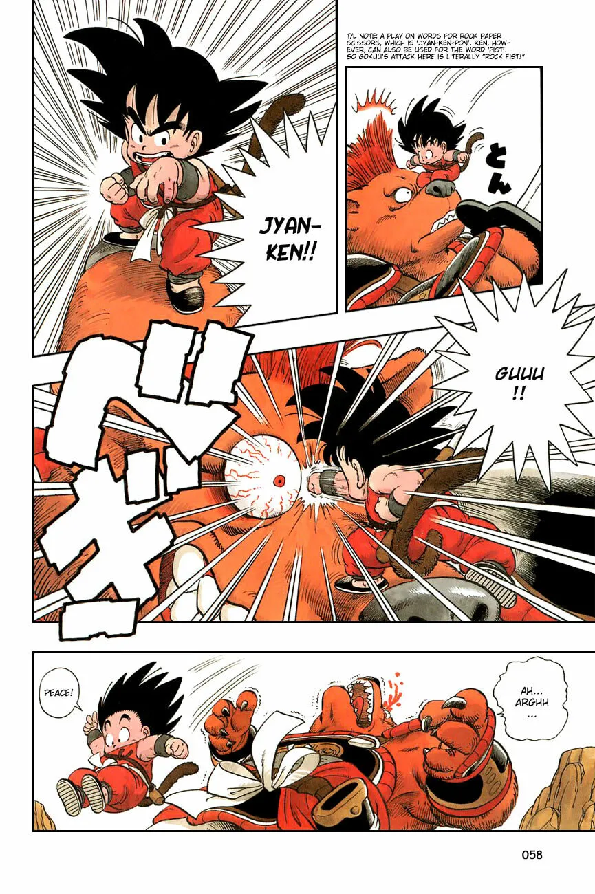 Read Dragon Ball Perfect Edition chapter 3 image 10 on Lezhin
