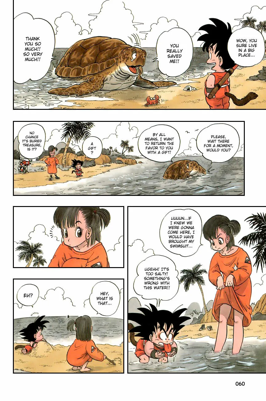 Read Dragon Ball Perfect Edition chapter 3 image 12 on Lezhin