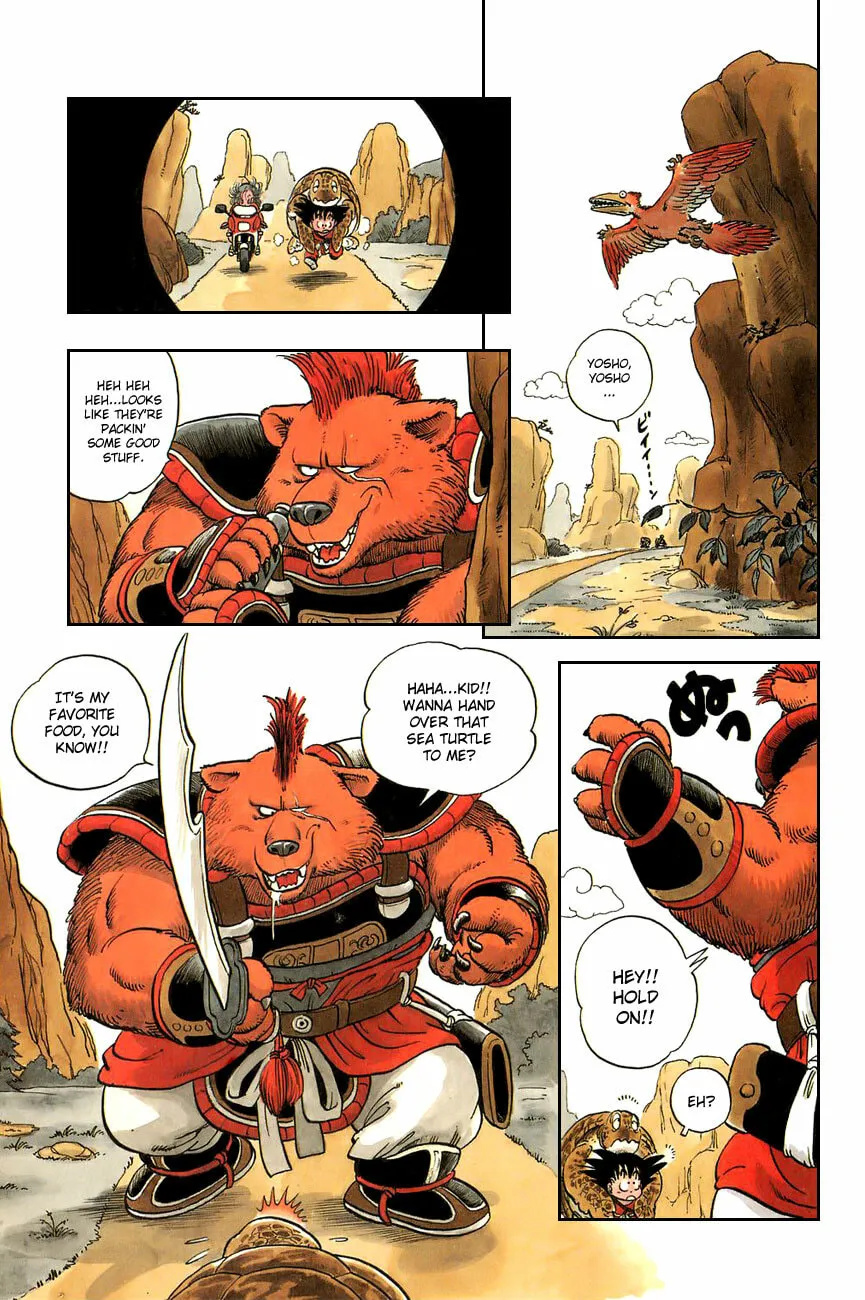 Read Dragon Ball Perfect Edition chapter 3 image 7 on Lezhin