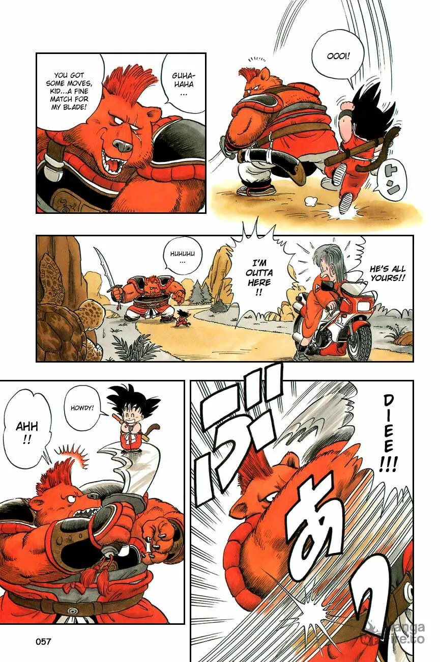 Read Dragon Ball Perfect Edition chapter 3 image 9 on Lezhin