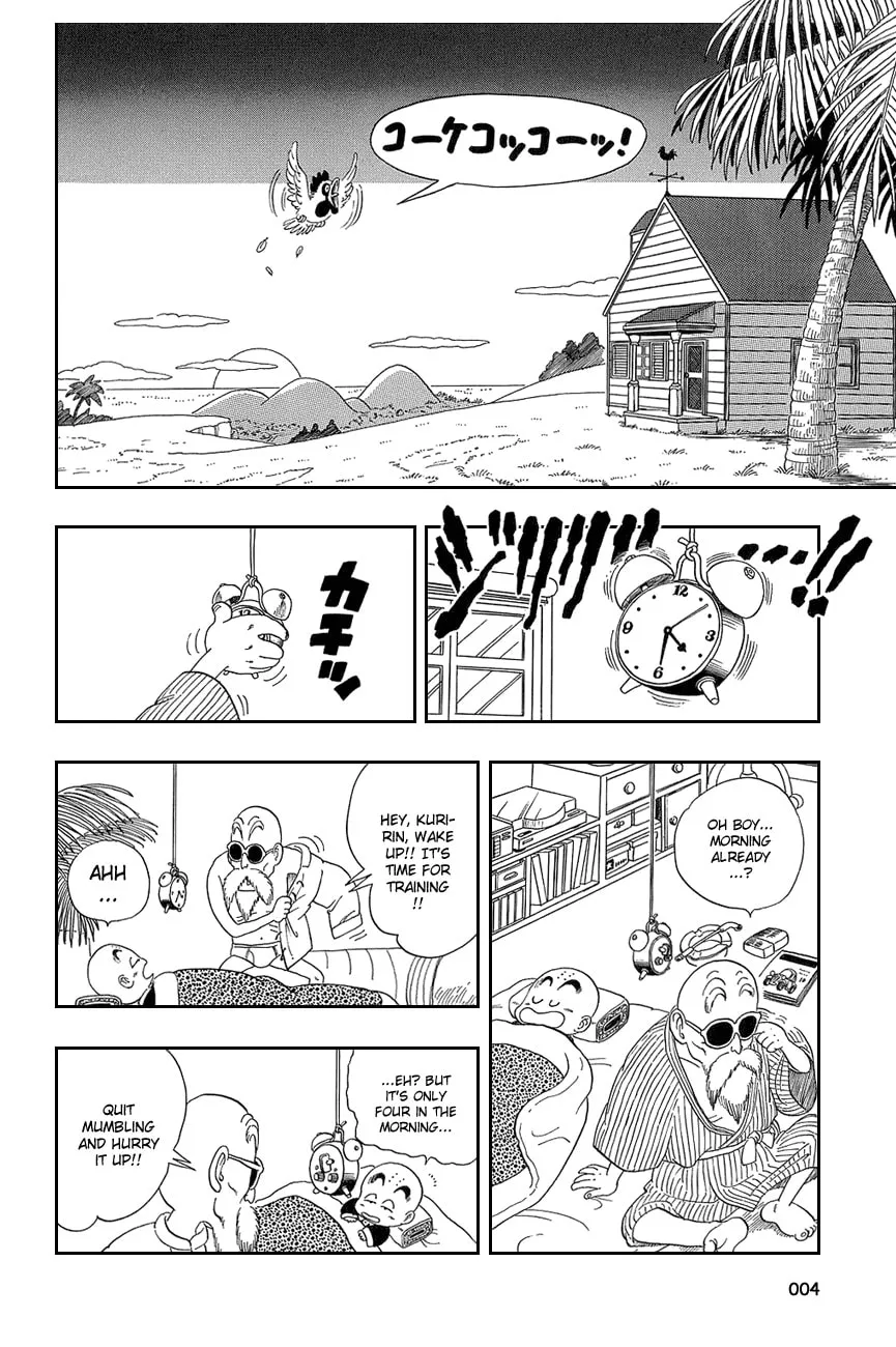Read Dragon Ball Perfect Edition chapter 30 image 1 on Lezhin