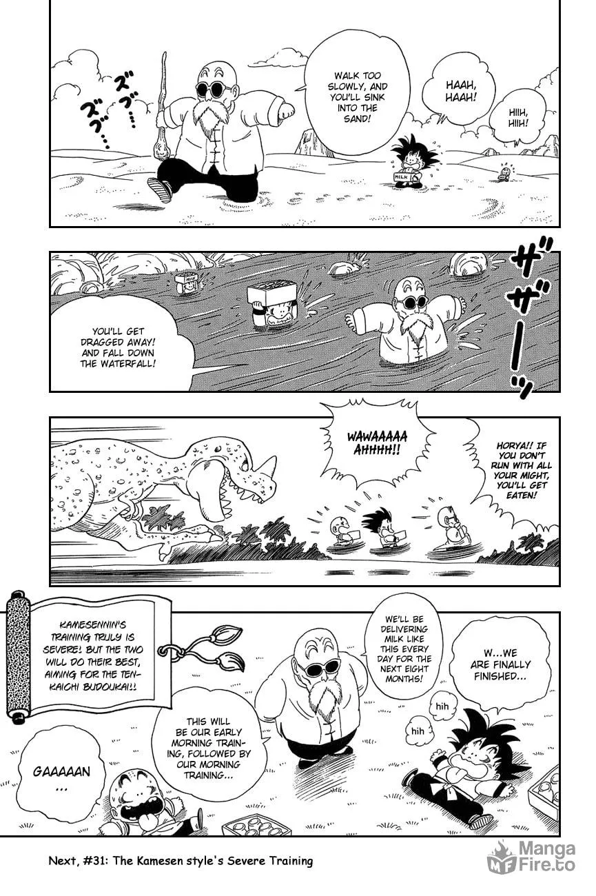 Read Dragon Ball Perfect Edition chapter 30 image 14 on Lezhin