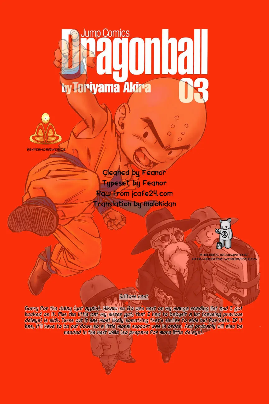 Read Dragon Ball Perfect Edition chapter 30 image 15 on Lezhin