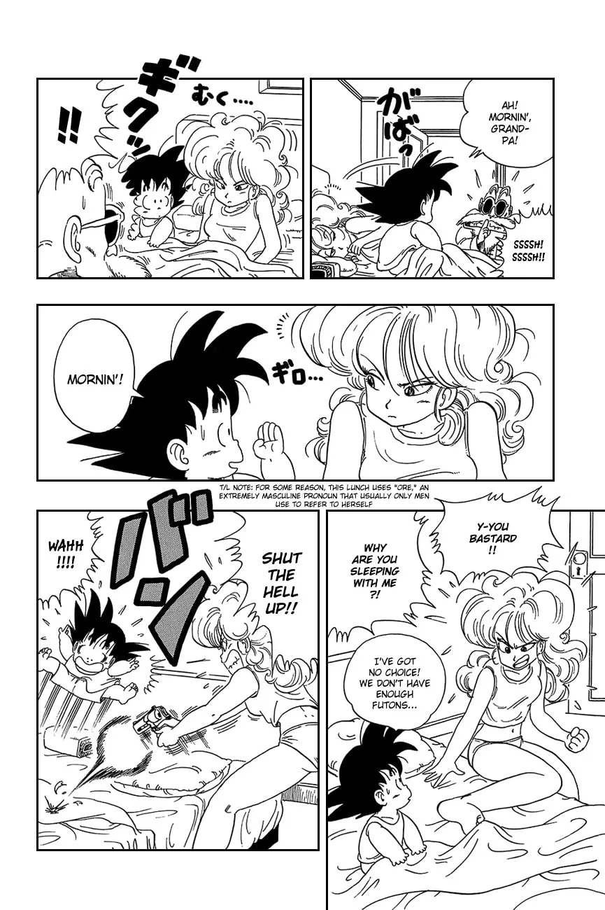 Read Dragon Ball Perfect Edition chapter 30 image 3 on Lezhin