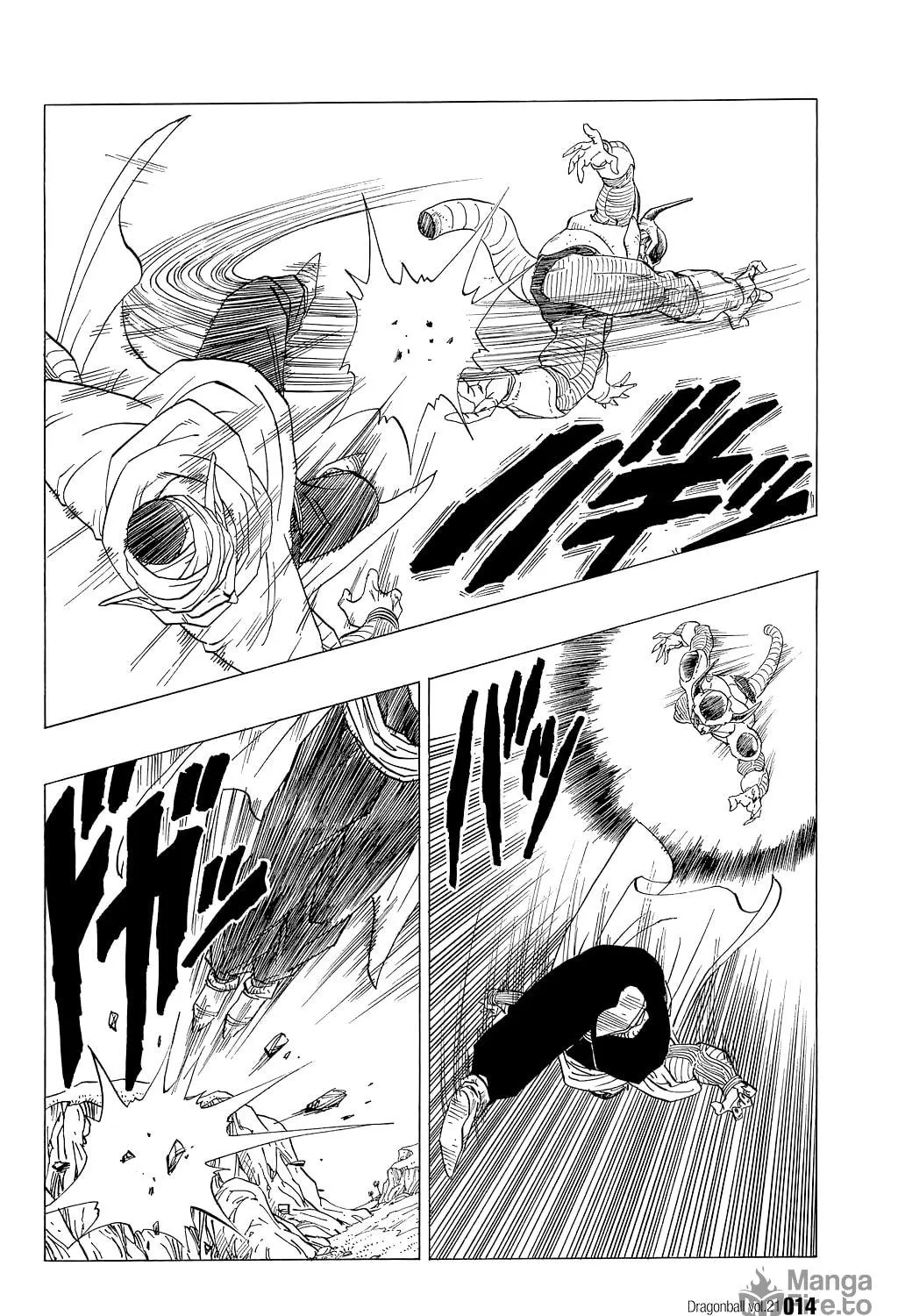 Read Dragon Ball Perfect Edition chapter 300 image 18 on Lezhin