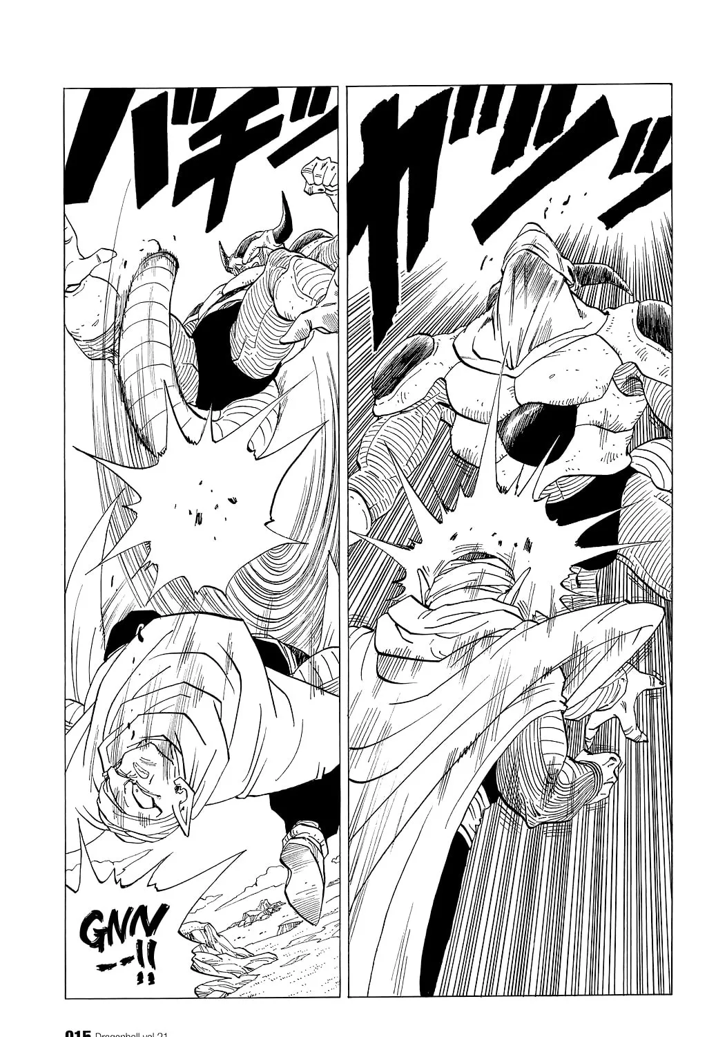 Read Dragon Ball Perfect Edition chapter 300 image 20 on Lezhin