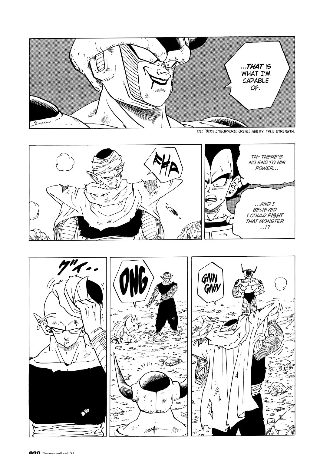 Read Dragon Ball Perfect Edition chapter 301 image 14 on Lezhin