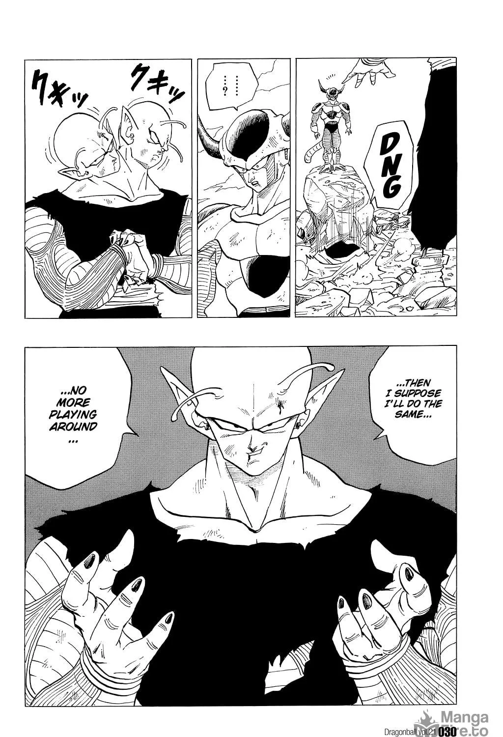 Read Dragon Ball Perfect Edition chapter 301 image 16 on Lezhin