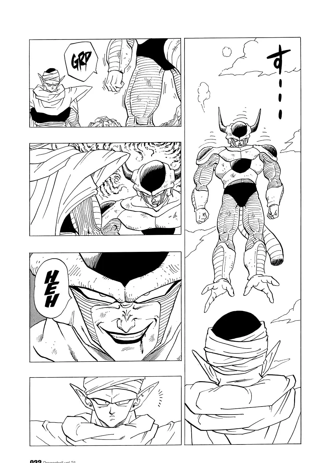 Read Dragon Ball Perfect Edition chapter 301 image 2 on Lezhin