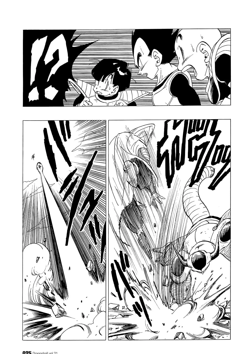 Read Dragon Ball Perfect Edition chapter 301 image 6 on Lezhin