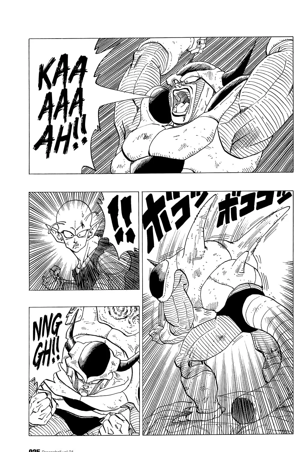 Read Dragon Ball Perfect Edition chapter 302 image 0 on Lezhin