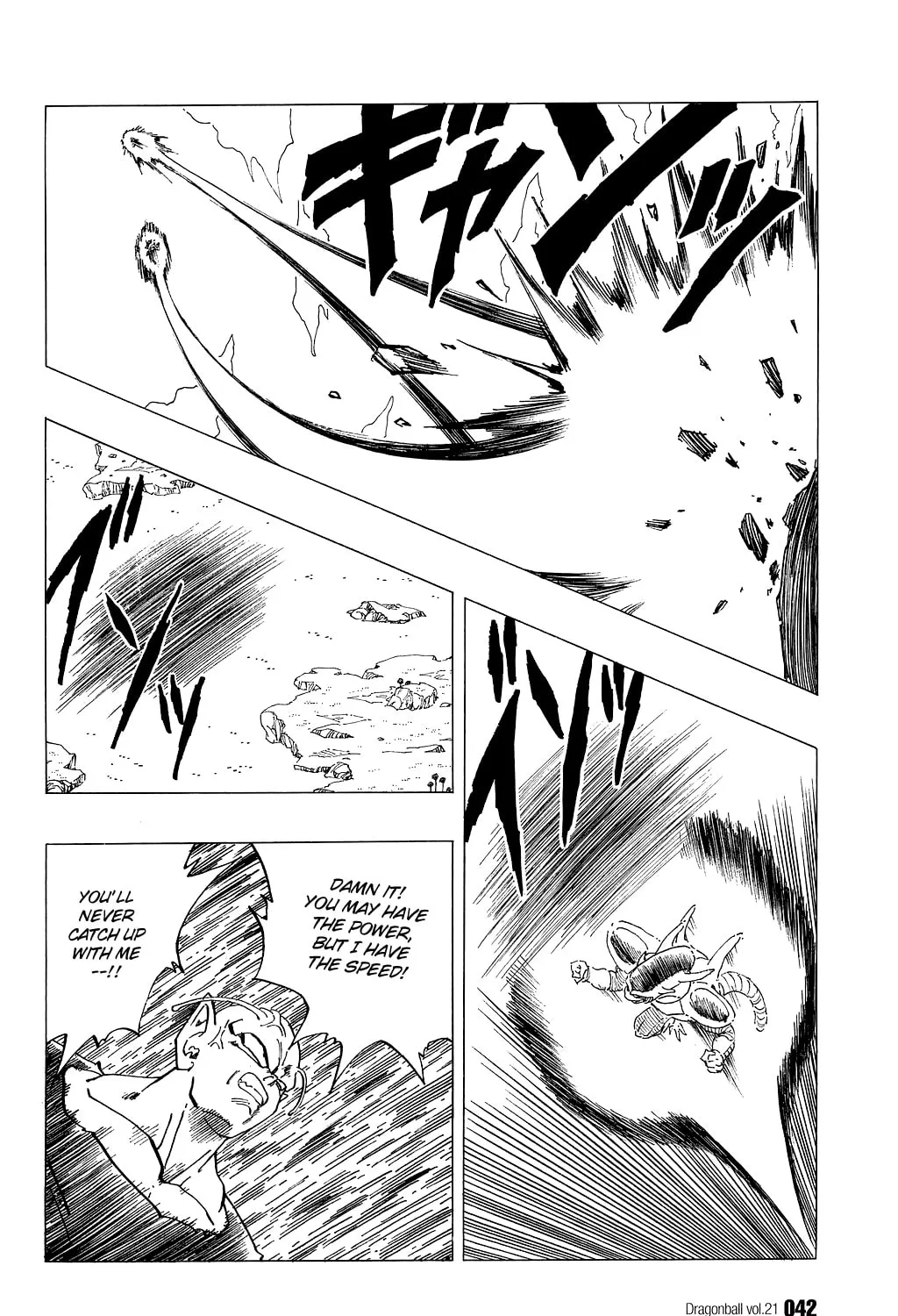 Read Dragon Ball Perfect Edition chapter 302 image 14 on Lezhin