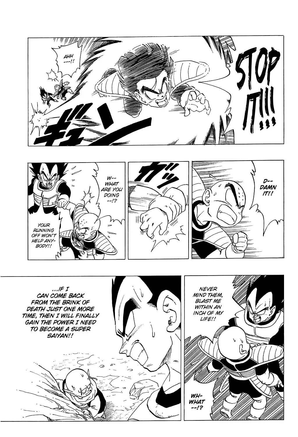 Read Dragon Ball Perfect Edition chapter 302 image 24 on Lezhin