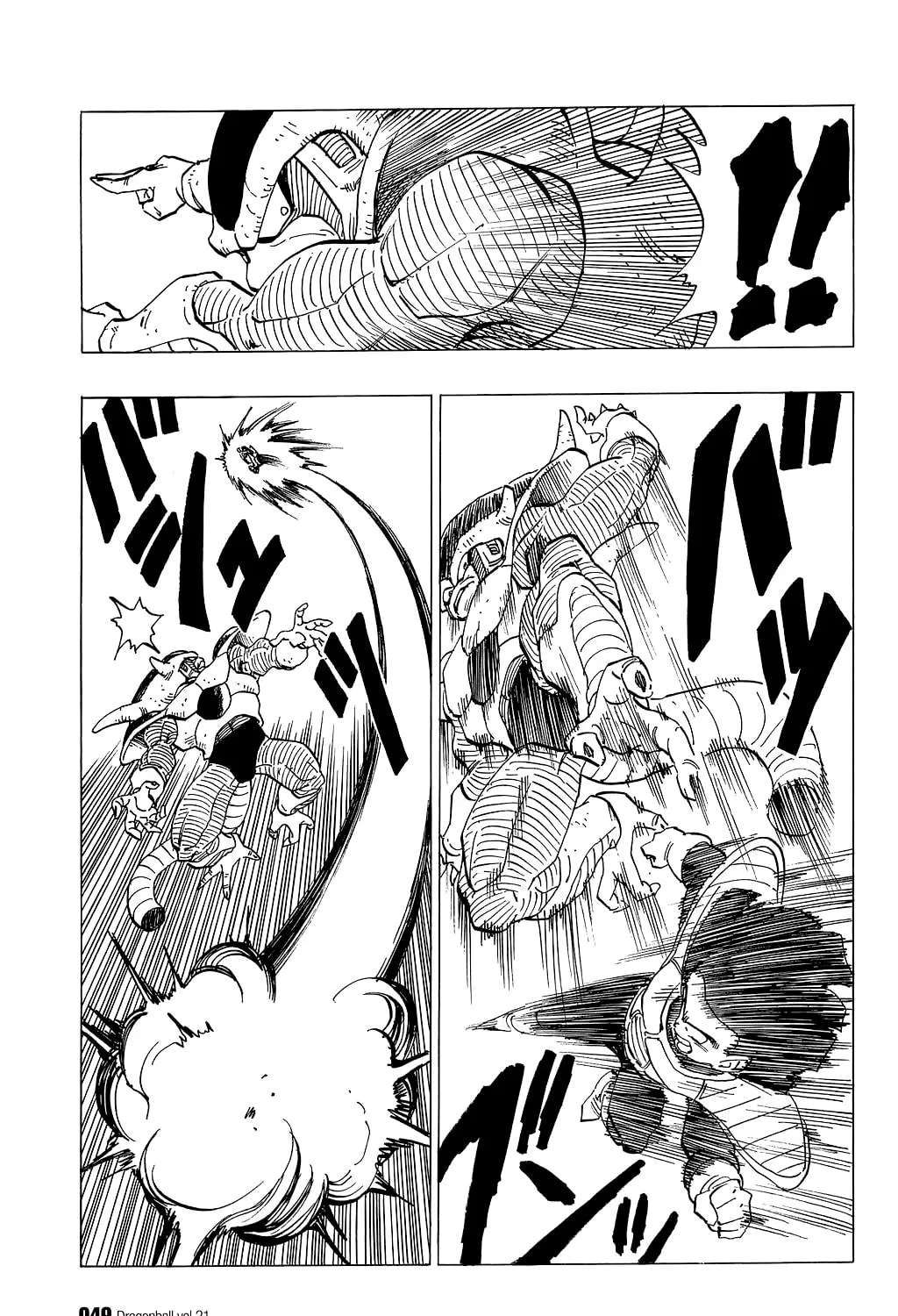 Read Dragon Ball Perfect Edition chapter 303 image 0 on Lezhin