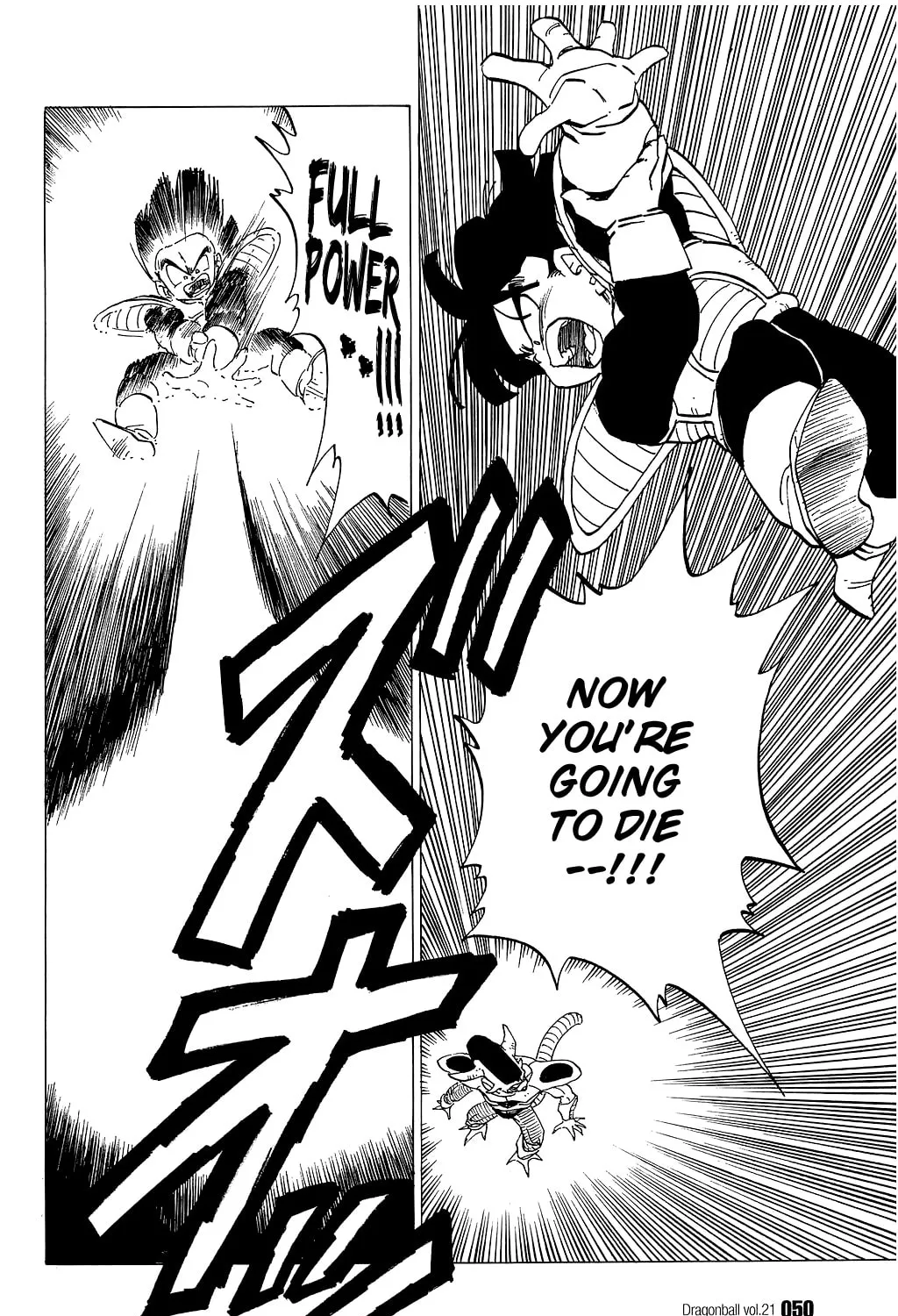 Read Dragon Ball Perfect Edition chapter 303 image 2 on Lezhin