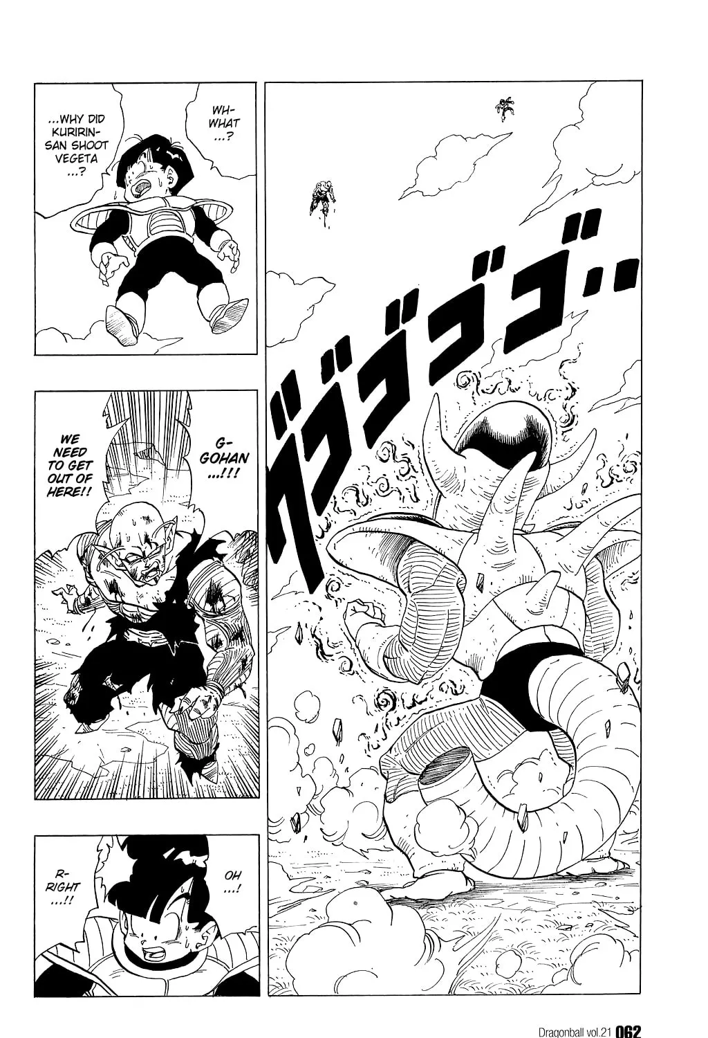 Read Dragon Ball Perfect Edition chapter 303 image 26 on Lezhin