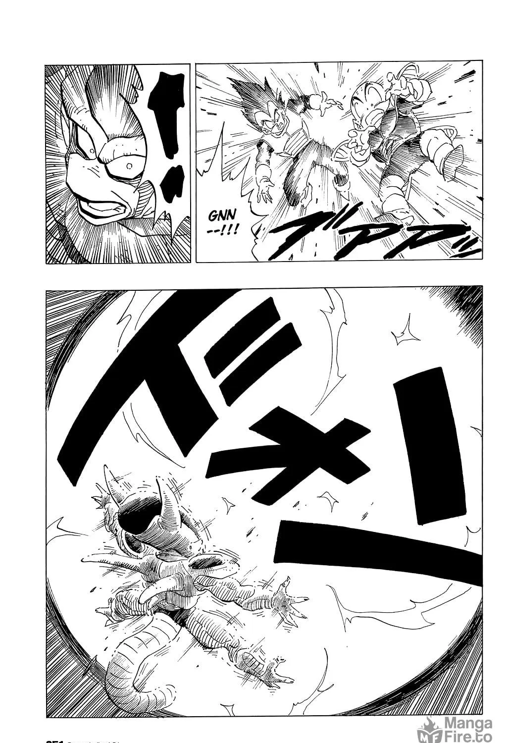 Read Dragon Ball Perfect Edition chapter 303 image 4 on Lezhin