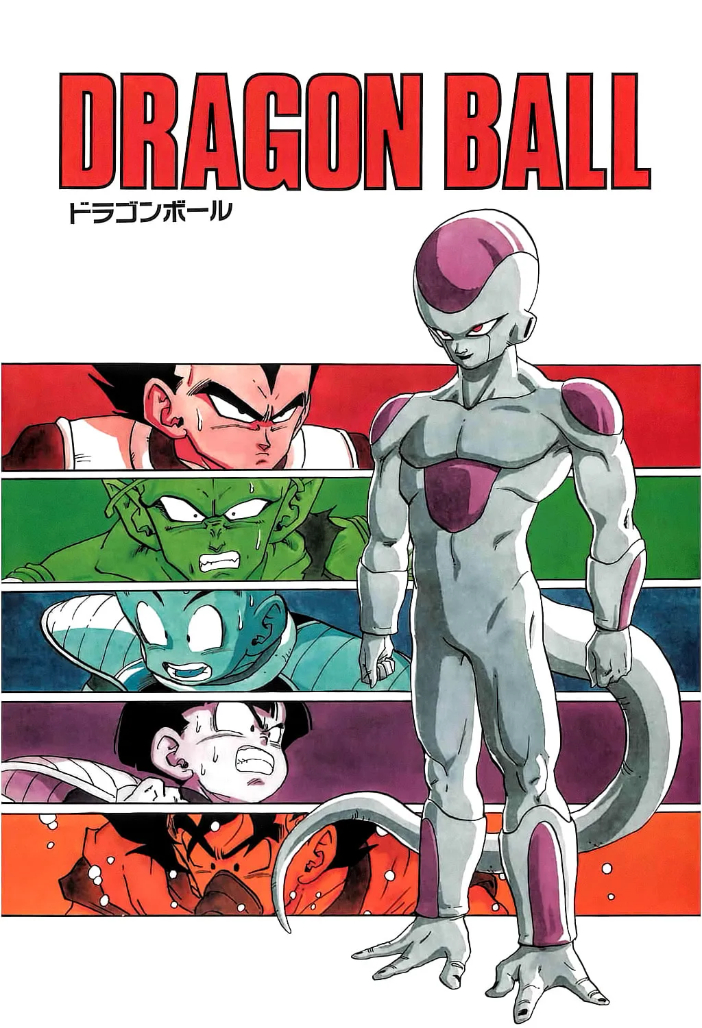 Read Dragon Ball Perfect Edition chapter 304 image 26 on Lezhin