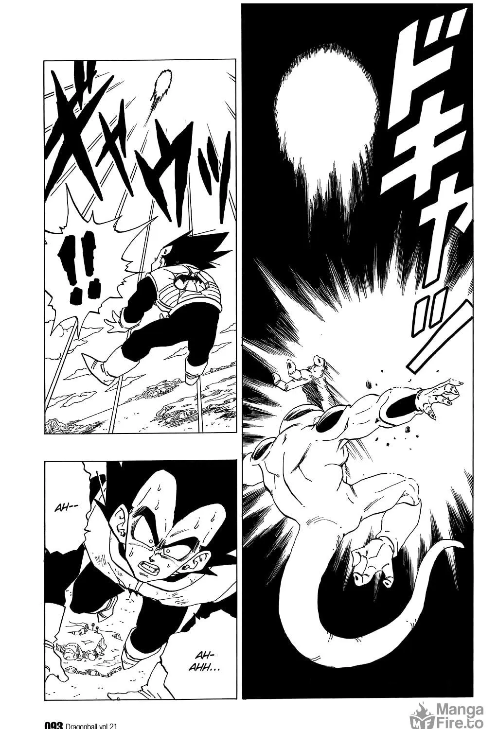 Read Dragon Ball Perfect Edition chapter 306 image 4 on Lezhin