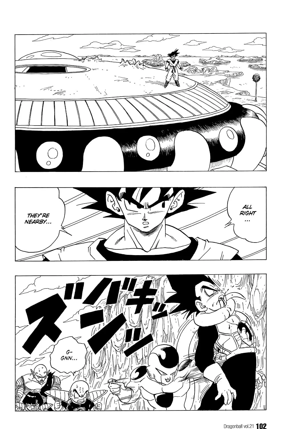 Read Dragon Ball Perfect Edition chapter 307 image 0 on Lezhin