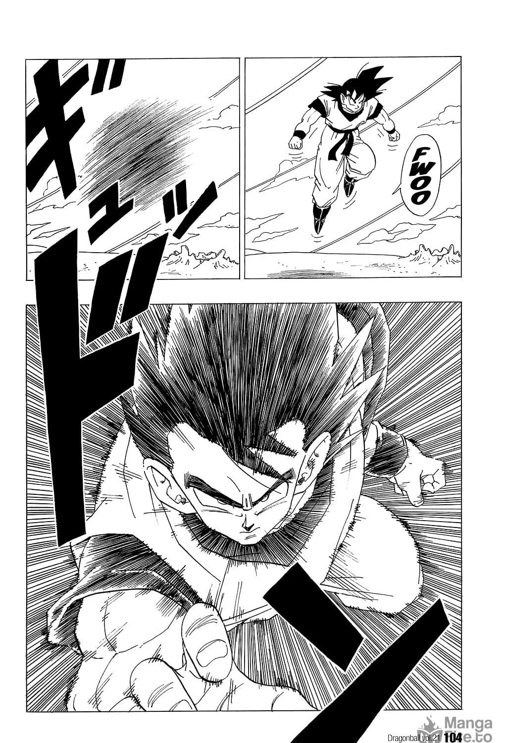 Read Dragon Ball Perfect Edition chapter 307 image 4 on Lezhin